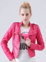 Розовая кожаная куртка
