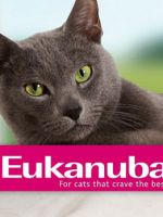 Эукануба для кошек - обзор ассортимента