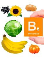 Для чего нужен организму витамин В6?