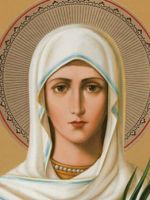 Святая Татьяна - житие святой великомученицы, молитва святой Татьяне о здоровье