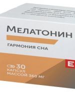 Таблетки Мелатонин – состав, польза и вред, как принимать?