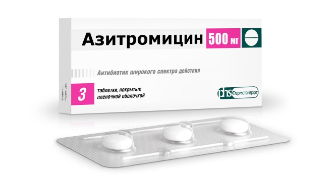 Азитромицин – аналоги препарата и их сравнение