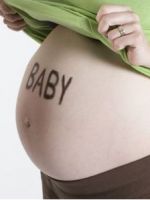Форма живота при беременности
