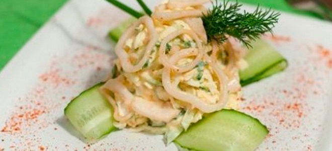 салат из мидий и кальмаров рецепт