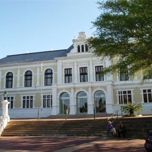 Южноафриканский музей