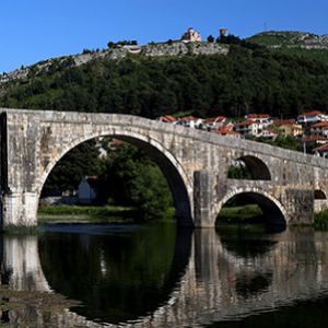 Мост Арсланагича 