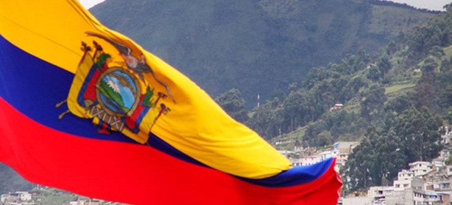 Виза в Эквадор