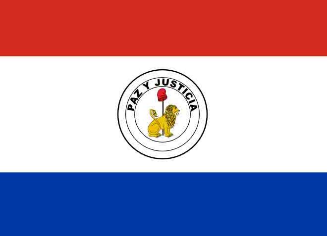 Оборотная сторона флага Парагвая