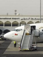 Оман – аэропорты