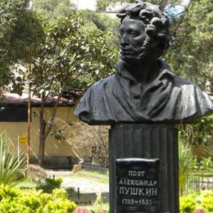 Памятник Пушкину (Эфиопия)