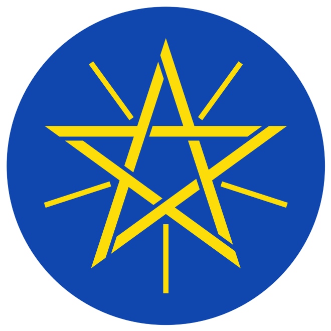 Герб Эфиопии