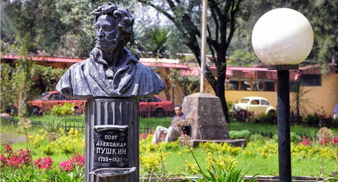 Памятник Пушкину в Аддис-Абебе