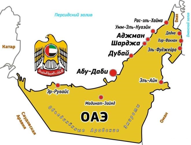 Аджман на карте ОАЭ