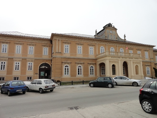 Этнографический музей Черногории