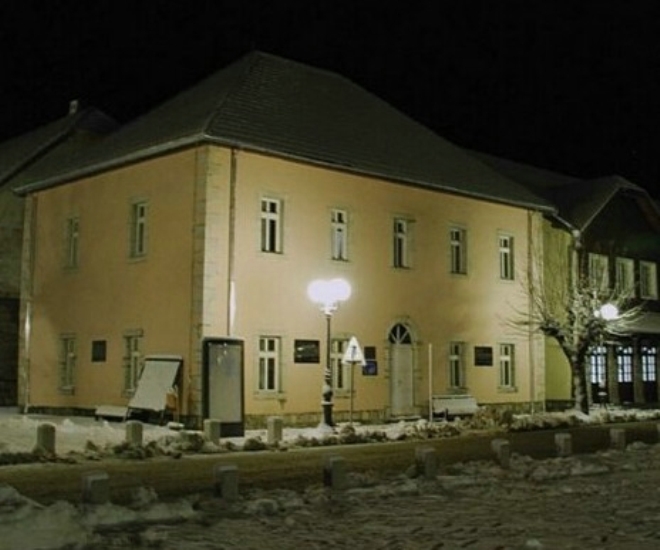 Городской музей города Колашин