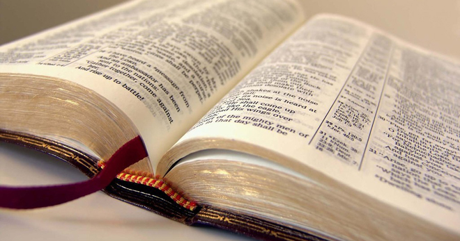 Что такое Библия, чем отличается от Евангелия и Корана, кто написал Священное Писание?