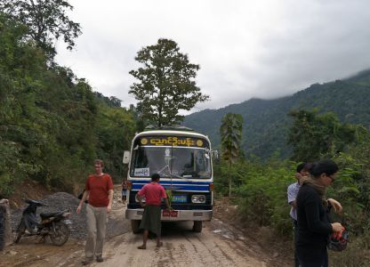 Дороги в Мьянме