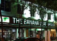 The Banana Leaf Apolo - вид снаружи