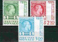 Музей почтовых марок и монет. Первые марки Монако