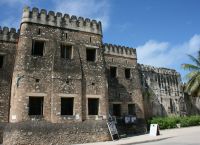Old Fort в Стаун-Тауне