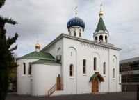 Русская православная церковь Святого Николая Чудотворца