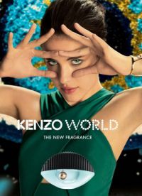 Маргарет Куэлли представила новый аромат Kenzo