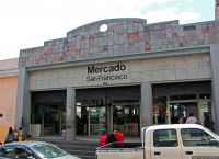 Шоппинг в эквадоре - рынок Меркадо