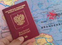 Нужна ли виза в эквадор для россиян