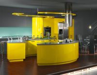 6. Желтая кухня