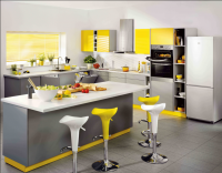 9. Желтая кухня