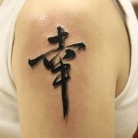 женские татуировки на плече 9