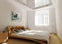 Современный дизайн спальни1