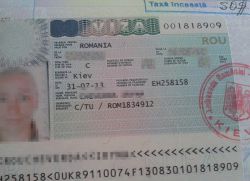 Румыния виза для россиян