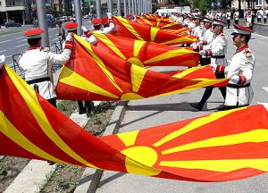 День Республики в Македонии