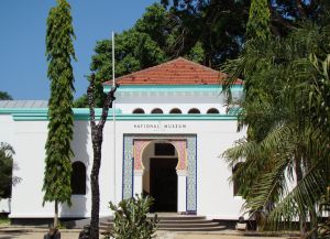 Национальный музей в Дар-эс-Саламе