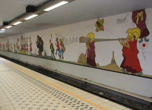 Одна из станций метро