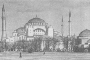 Храм Святой Софии в Константинополе2