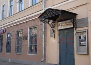 Музеи Нижнего Новгорода13