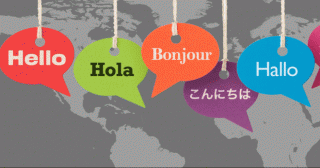 20 легких иностранных языков, которые можно выучить в 2 счета! 
