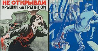Адский ад: 30 советских плакатов, которыми напоминали о технике безопасности!
