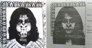 Не так страшны фото в паспорте, как их ксерокопии: 20 жутких примеров!