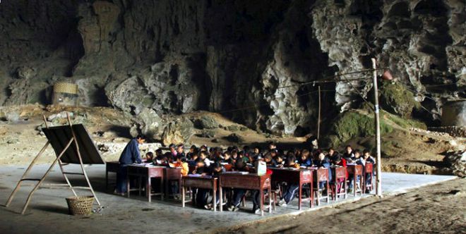 Пещерная школа