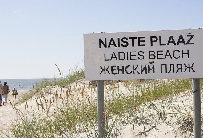 Женский пляж Пярну