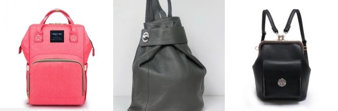 Стильная сумка-рюкзак мода