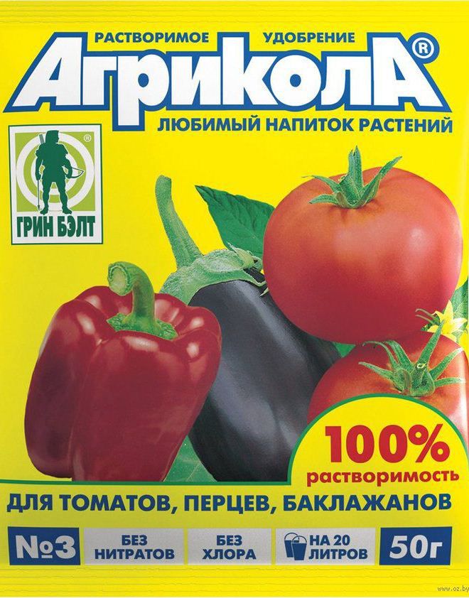 удобрение Агрикола для рассады томатов и перца