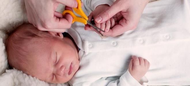как обрезать ногти новорожденному