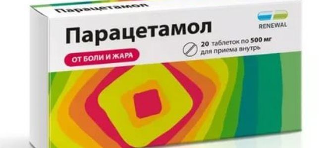 парацетамол в таблетках детям