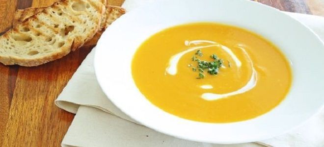 суп тыквенный рецепт классический со сливками