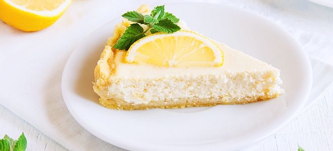 творожно лимонный пирог