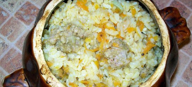 Рис с мясом-в духовке